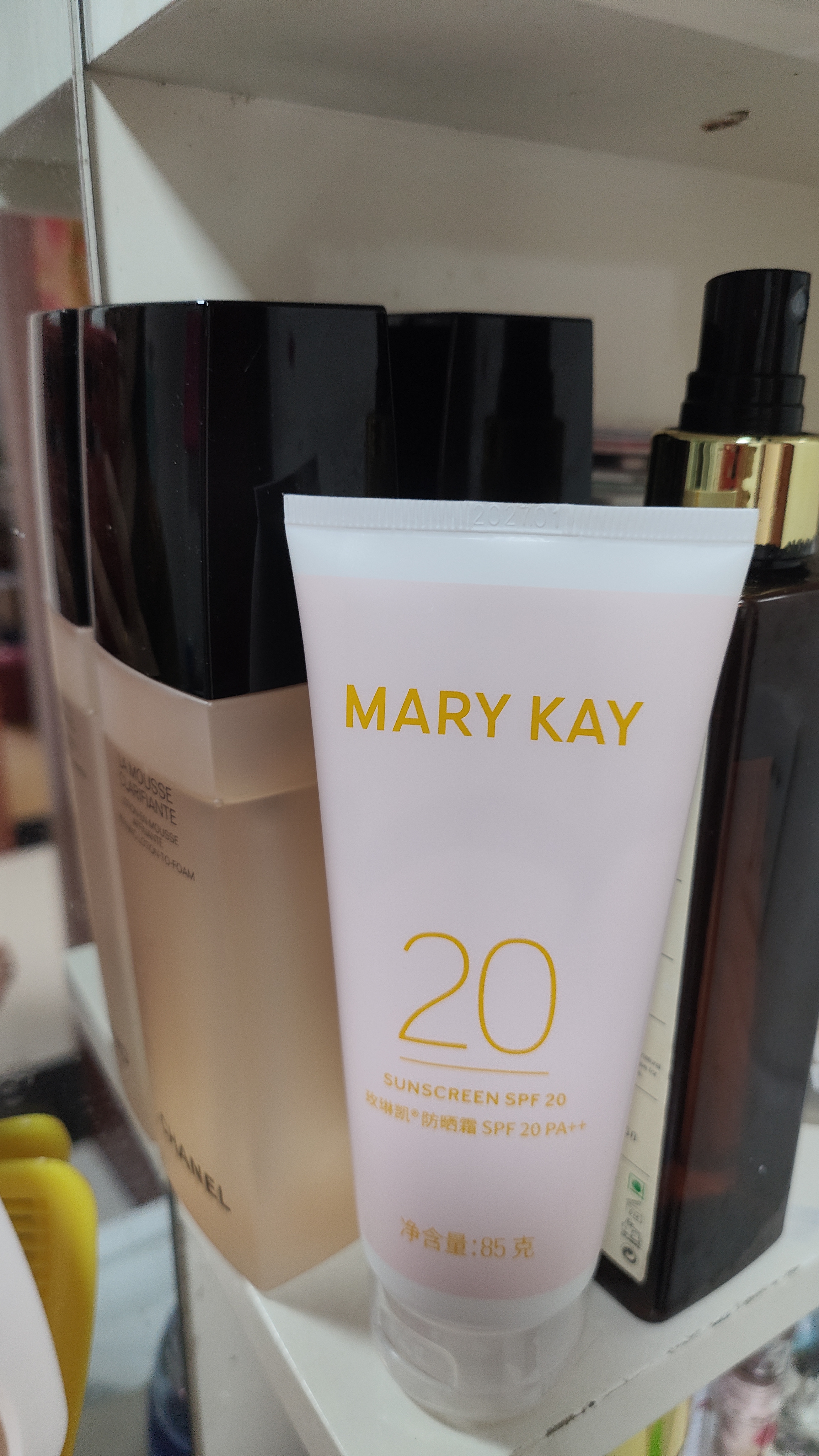 玫琳凯防晒霜SPF20倍补水乳面部物理隔离紫外线护肤品旗舰 防晒霜 实拍图