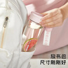 物生物水杯女塑料杯tritan高颜值夏季便携泡茶杯学生儿童水杯泡茶水壶 实拍图