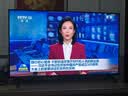 Vidda R Pro 43英寸 海信电视 144Hz高刷 高阶VA低反屏 智慧屏 以旧换新补贴 液晶家用电视机43VR1S-PRO 实拍图