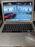 苹果 Apple MacBook Air/Pro 二手苹果笔记本电脑 办公设计剪辑 M1/M2/M3/M4 轻薄本 京选电脑 一机一检 17年D42【定制|高性能】i7-8G-256超薄 实拍图