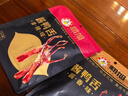 初旭食品（chuxufood） 温州酱鸭舌120g香辣味 温州特产鸭肉卤味熟食办公室网红休闲零食 实拍图