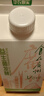 华农原实华农酸奶益生菌酸奶发酵乳饮品早餐酸奶添加维c食在广州460g*4盒 实拍图