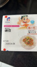 喜代美山大纳豆40g*24盒 日本原装进口北海道极小粒 纳豆即食激酶发酵菌 实拍图