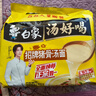 白象 方便面 汤好喝招牌猪骨汤面110g*5包 泡面 五连包夜宵速食 实拍图