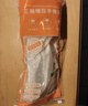 沐唯（muvi）增压淋浴花洒全套喷头套装洗澡浴霸花洒软管高加压卫浴手持莲蓬头 实拍图