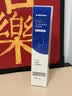sakose凡士林紧致抗皱修护柔珠滚轮颈霜50g颈膜贴淡化颈纹脖子细纹皱纹 实拍图