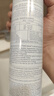 雅漾（Avene）舒泉保湿喷雾300ML 补水舒缓修护敏肌爽肤水护肤晒后湿敷礼物男女 实拍图