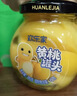 欢乐家×奶龙 橘子罐头252g*9瓶 新鲜水果罐头礼盒送礼 休闲零食 实拍图