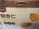 楼兰蜜语甜杏仁600g/盒南杏仁节日送礼盒烘焙坚果杏仁露零食早餐下午茶 实拍图