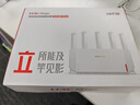 华三（H3C） 新华三 NX30Pro AI路由器千兆WiFi6无线AX3000 高速穿墙王家用5G双频mesh电竞路由游戏加速 实拍图