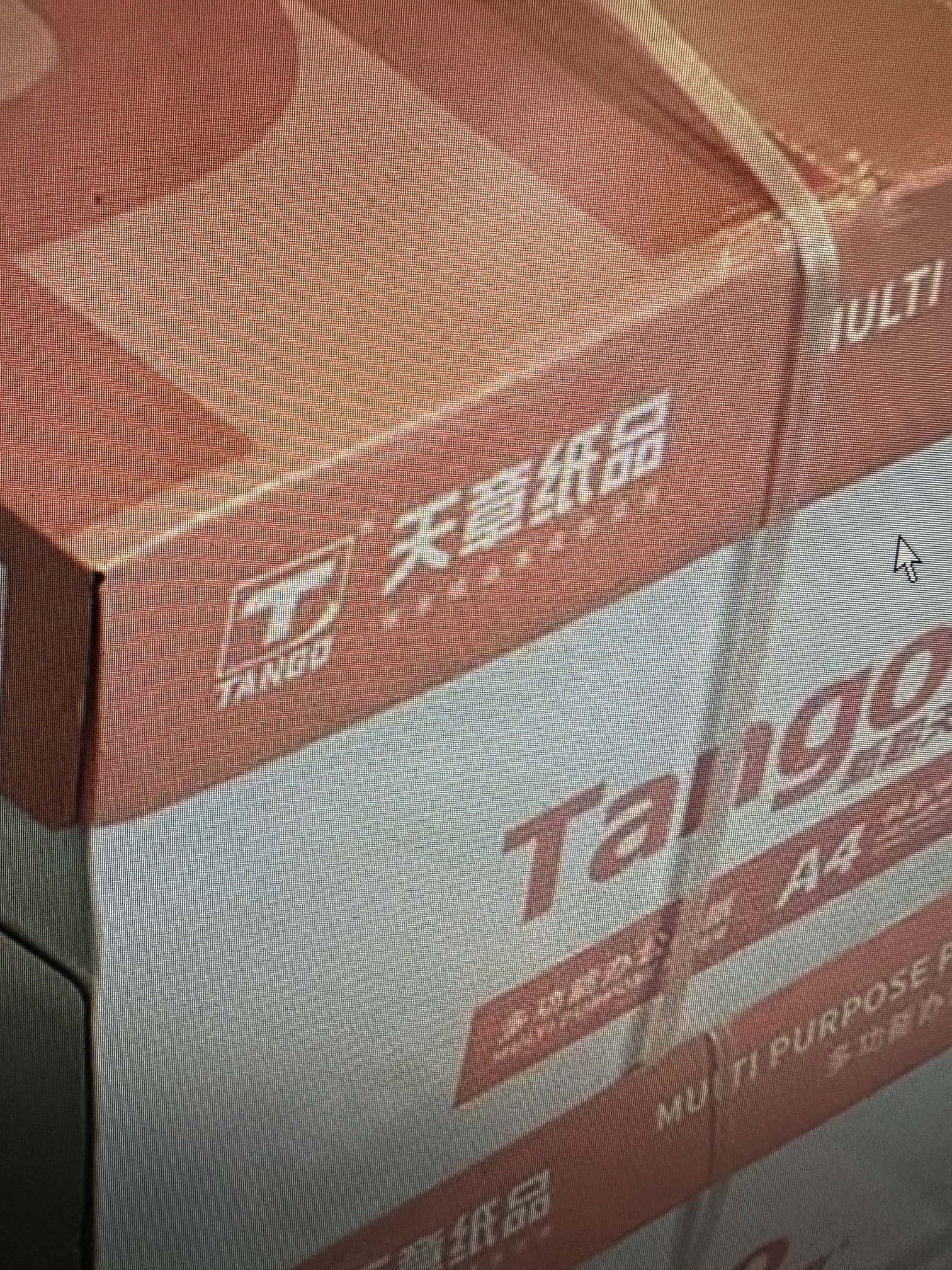 居拾忆 双条纹地垫防滑垫进门商用迎宾地毯进门脚垫电梯垫楼梯走廊防滑垫无字地毯 双条纹灰色90*180cm 实拍图