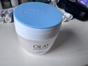 玉兰油（OLAY）透亮润肤面霜50g提拉紧致焕白亮白保湿面霜护肤品生日礼物送女友 实拍图