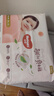 好奇（Huggies）铂金装小桃裤拉拉裤箱装XXXL64片尿不湿【夏季散热王】 实拍图