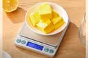 京东京造电子秤 厨房秤克重称食物秤烘焙高精度家用0.1g/3kg 配2节7号电池 实拍图