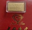 中国珠宝（Sino gem）纪念日金条足金9999黄金结婚周年送老婆送女友生日快乐情人节礼物 5g【品牌礼盒】 实拍图