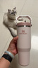 STANLEY冰霸杯折叠吸管杯保温保冷水杯大容量男女士学生杯子ICEFLOW2.0 实拍图