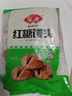 安井红糖馒头 800g/袋 约20个 传统糕点馒头面点 速食家庭装早餐早茶 实拍图