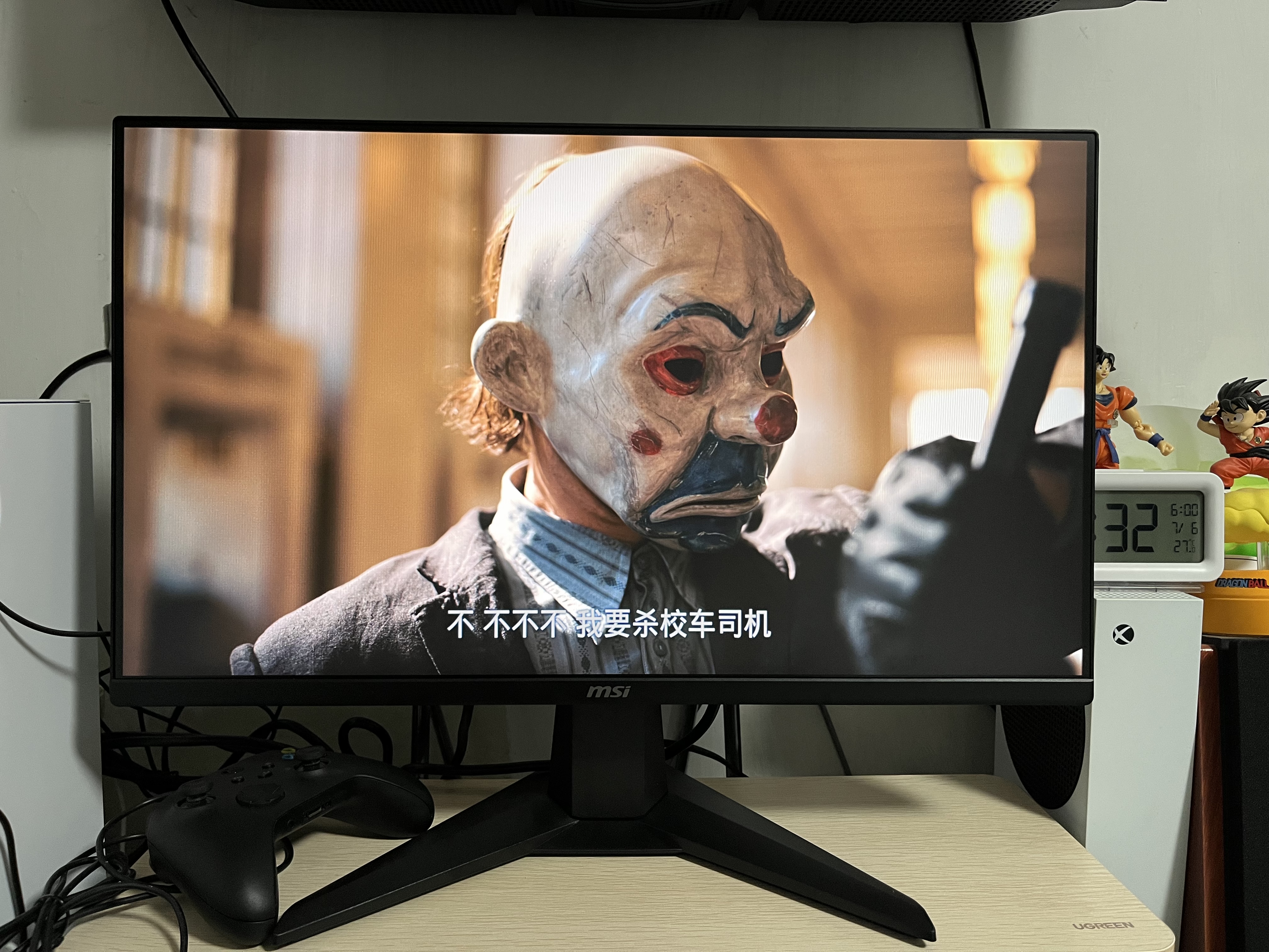 微星（MSI）黑刃X24 MAG 245F X24 23.8英寸240Hz 莱茵护眼认证 快速IPS 支持HDR 0.5ms 游戏电竞显示器显示屏 实拍图