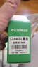 才进适用佳能PG-845墨盒黑色MG3080 MG2580S 2400 2980打印机再生TS3380 3480 3180 308 208 TR4580 iP2880 MX498 实拍图