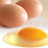 玉兰油（OLAY）【全新升级】水光小白瓶面膜1片美白护肤品试用 实拍图