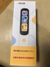 阿尔法蛋词典笔D1Plus 32G 英语点读笔翻译笔 小学初中新教材适用电子词典扫描笔单词笔学习机 实拍图