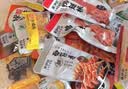 来伊份零食礼盒贩卖机零食大礼包卤味零食礼盒礼品端午节礼盒员工福利 【两斤半全肉】肉肉狂欢乐享款1260g 实拍图