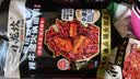 小龙坎发酵型牛油火锅底料480g/袋 调味品火锅料四川火锅串串底料 实拍图