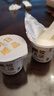 朝日唯品牧场酪乳100g*4杯 低温酸奶 风味发酵乳酸牛奶 实拍图