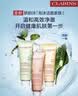 娇韵诗净澈泡沫洁面乳125ml 洗面奶深层清洁细致毛孔护肤品生日礼物 实拍图