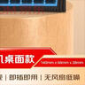 普联（TP-LINK） 8口百兆交换机 监控网络网线分线器 家用宿舍分流器 TL-SF1008+ 实拍图