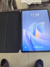 HUAWEI MatePad 智能皮套 经典黑 适用于HUAWEI MatePad 11.5