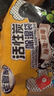 老管家活性炭除湿袋230g*10袋装除湿干燥剂室内衣柜除湿防霉防潮 实拍图