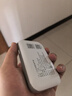 TCL随身wifi2026新款三网全国通用免插卡无线网wifi6车载4G路由器随身便携无限制移动联通电信5GXY15B 【升级充电款】3000毫安大电池 不限速不虚标月享1500G流量 实拍图