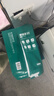 得力（deli）珊瑚海A4打印纸 75g500张*10包一箱 双面打印 加厚复印纸 整箱5000张ZF375【销冠系列】 实拍图