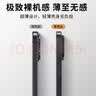古雷斯（GURRS）适用苹果16手机壳 iphone16保护套镜头全包超薄肤感磨砂半透明防摔简约硅胶软壳 深空黑 实拍图