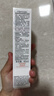 雅漾（Avene）专研舒缓保湿霜40ML 补水维稳干敏肌特护霜乳液面霜男女护肤 实拍图