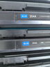 格之格204a硒鼓适用惠普m180n硒鼓hp m154a硒鼓 m181fw M154nw打印机粉盒 cf510a超大容量带芯片彩色四色套装 实拍图