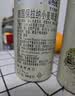 保拉纳（Paulaner）柏龙 经典小麦白啤 500ml*24听 德国进口啤酒 球赛必备 实拍图