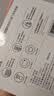 罗曼（ROAMAN） 电动牙刷刷头成人通用款软毛适用T5/T3/T10/T10X/V5/V10/T10S/T20 4支 【mini刷头】SF01白色（F1专用小刷头） 实拍图