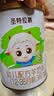 圣特拉慕优博【0元试喝】 婴儿配方羊奶粉 3段 150g*1罐（粉勺登记领取） 实拍图