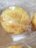 七鲜私厨港式爆浆芝士菠萝包480g4个早餐面包蛋糕儿童零食方便速食 实拍图