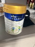 美素佳儿（Friso）皇家旺玥儿童营养奶粉3周岁以上儿童罐装800g 含优量DHA 实拍图