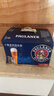 保拉纳（Paulaner）柏龙 混合小麦啤 500ml*12听 黑白组合 德国进口  球赛必备 实拍图