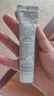 雅漾（Avene）倍护霜40ML 大白霜敏感救急修护舒缓泛红乳液面霜男女护肤 实拍图