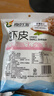 良时海淡干虾皮 净重200g 大连地标  儿童辅食 源头直发 煲汤提鲜早餐 实拍图