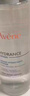 雅漾（Avene）恒润柔肤保湿水200ML 保湿补水大保水爽肤水护肤晒后湿敷礼物男女 实拍图
