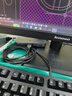 绿联USB3.0切换器 二进四出打印共享器 两台电脑主机共用键盘鼠标u盘四口分线器 2进4出打印15705 实拍图