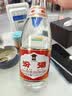 汾酒黄盖玻汾53度475mL*3瓶+红盖玻汾42度475mL*3瓶组合装 非原箱 实拍图