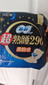 苏菲超熟睡柔棉感夜用卫生巾290mm10片量多防漏姨妈巾自营官方旗舰 实拍图