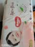 好奇（Huggies）铂金装小桃裤成长裤L120片(9-14kg)尿不湿拉拉裤【夏季散热王】 实拍图